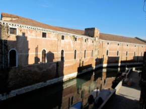 Отель Arsenale Venice for Insider  Венеция